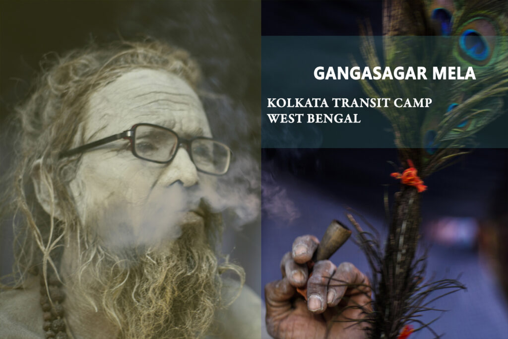 The Curious & Curiosities - Gangasagar Mela - Kolkata Transit Camp by Romit Bandyopadhyay.