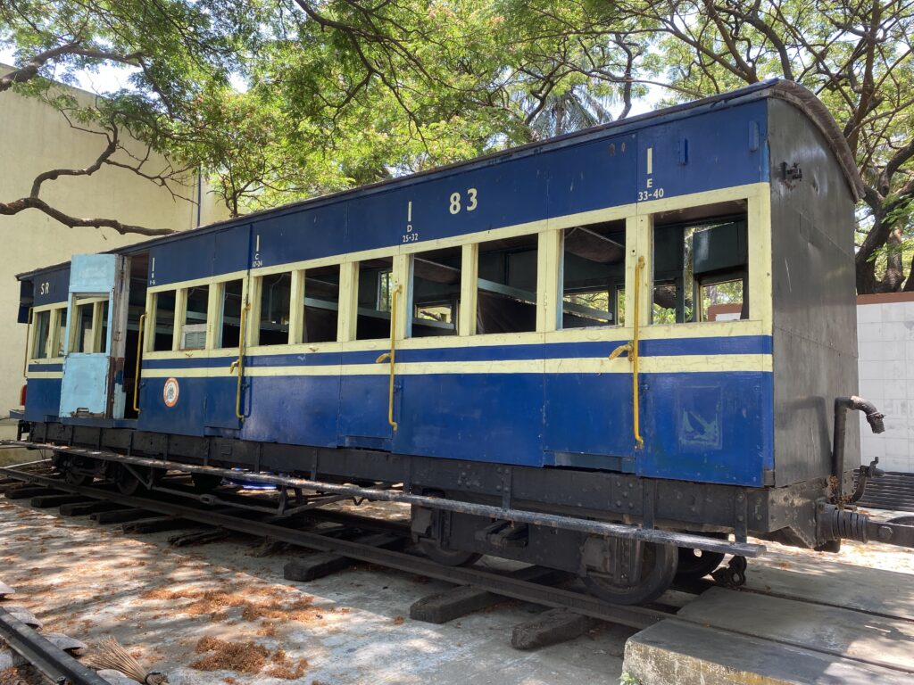 Nilgiri Coach