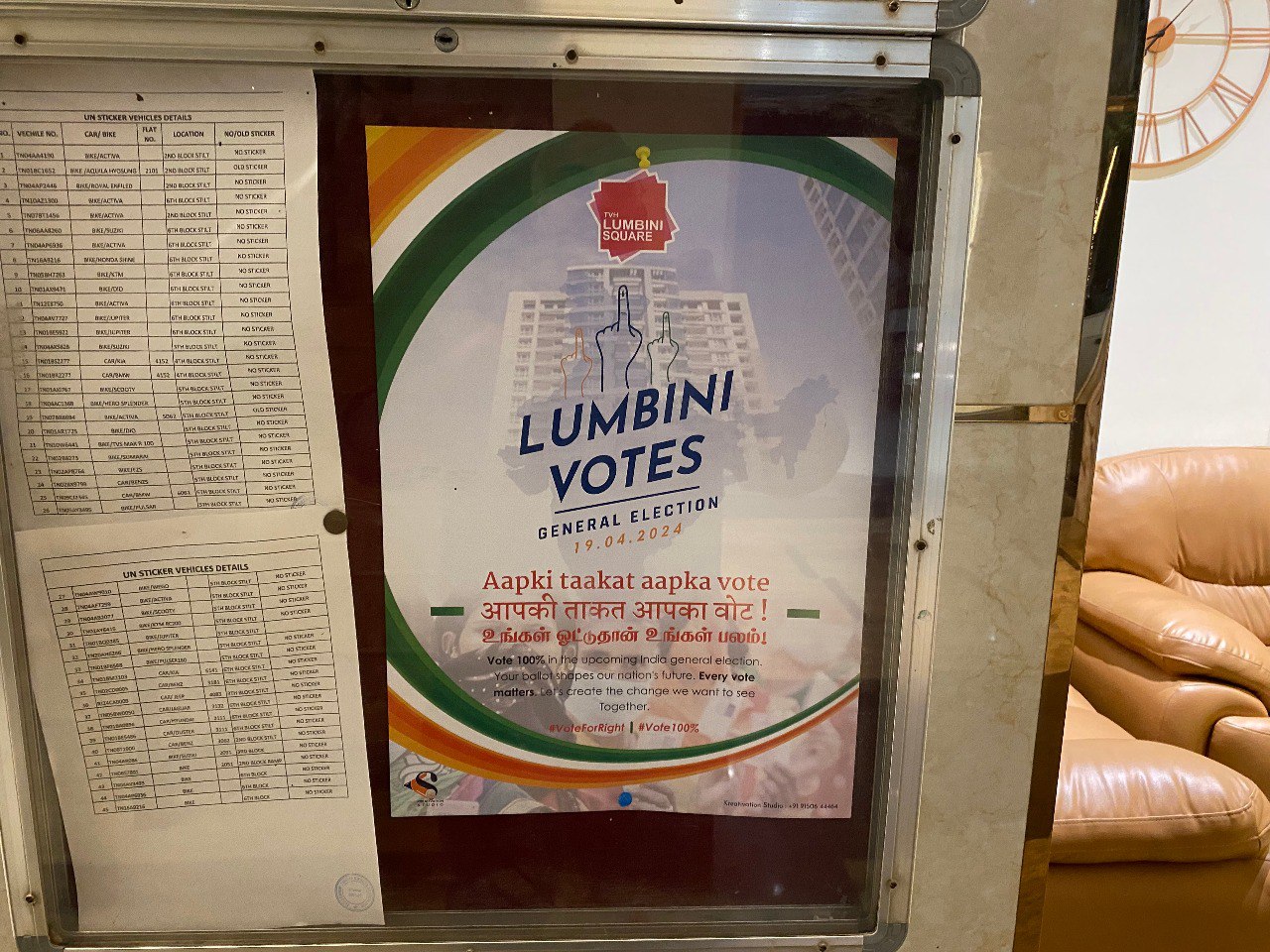 For Awareness: Message of the need for everyone to vote has been carried even inside apartments it looks like. Notice board in a lobby at an apartment in Chennai carrying the poster urging everyone to vote in the current general elections. Photo S Vishnu Sharmaa