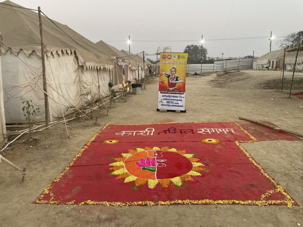 Kashi Tamil Sangamam: Students take a dip into the melting pot of two vibrant cultures