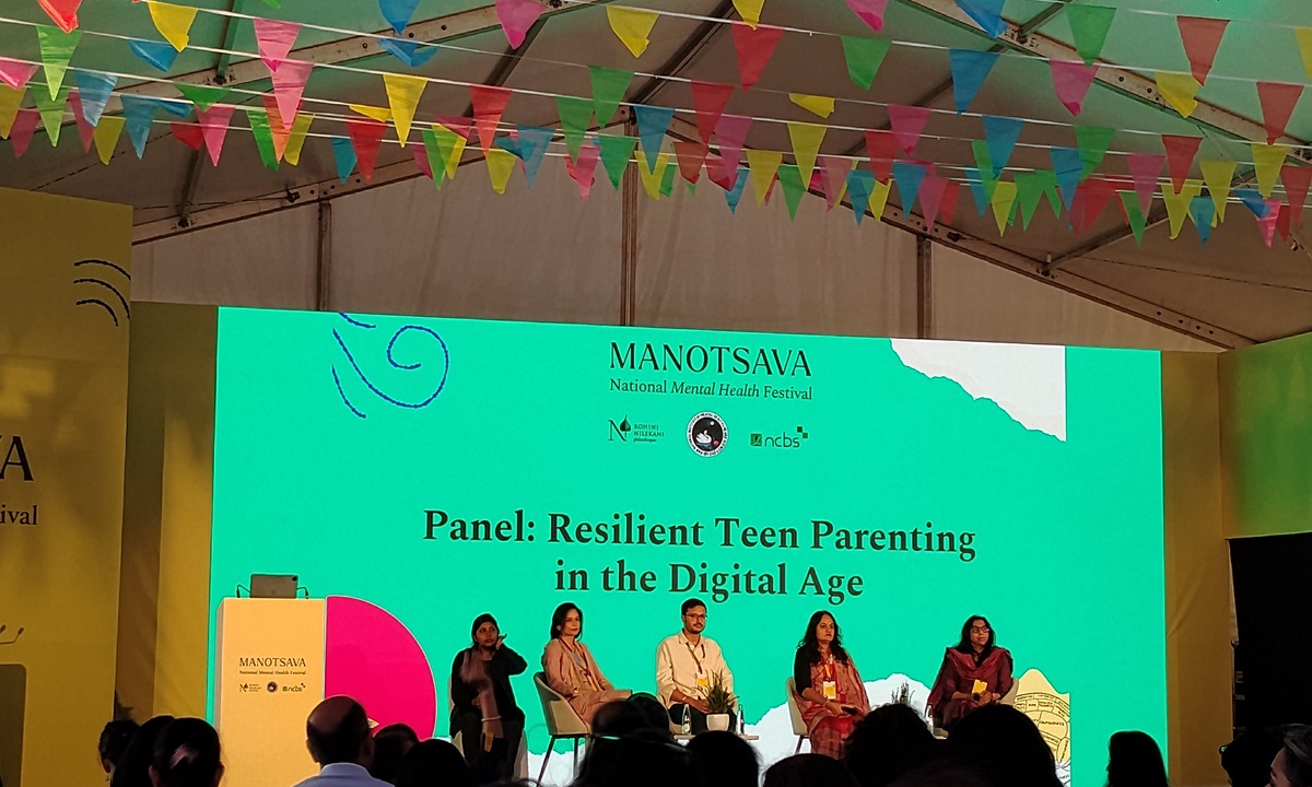 Panel Discussion - Manotsava