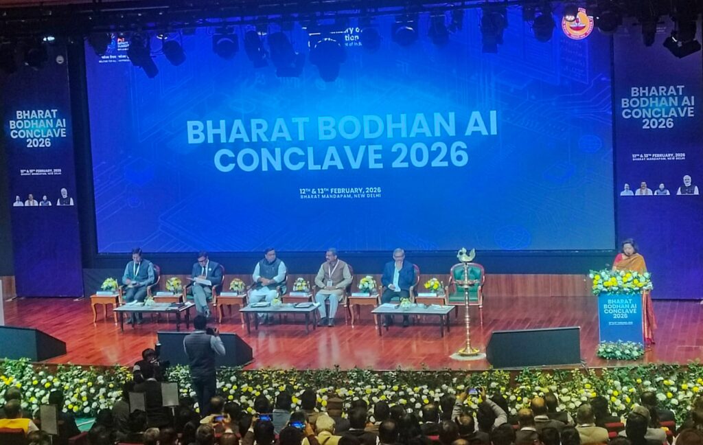 Bharat Bodhan AI Conclave 2026: Is India’s School Education Ecosystem Ready for AI?